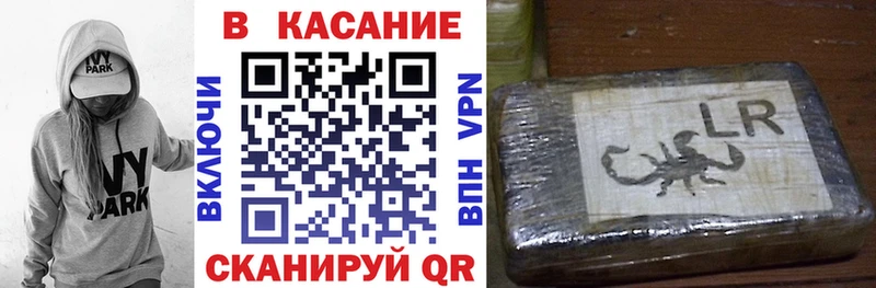 Купить Богородицк Бутират  Канабис  Мефедрон  Вейп ТГК  Гашиш 
