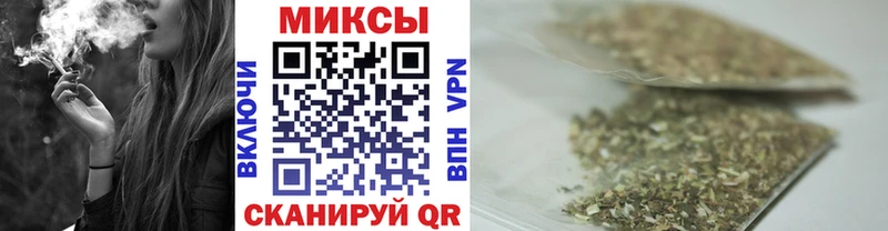 где купить наркотик  Богородицк  Бутират вода 