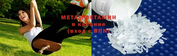 скорость Абдулино