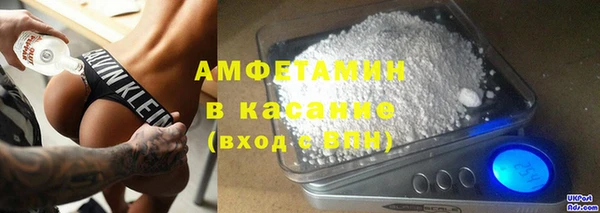 винт Алзамай