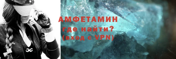 скорость Абдулино