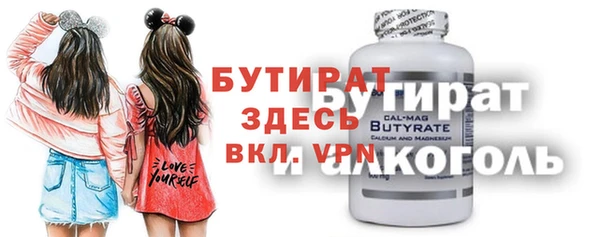 скорость Абдулино