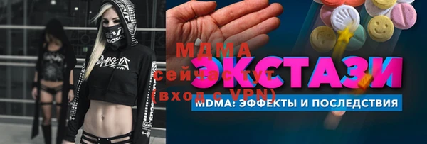 прущая мука Алексеевка