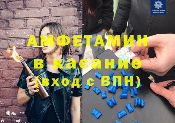 прущая мука Алексеевка