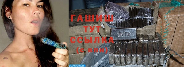 скорость Абдулино