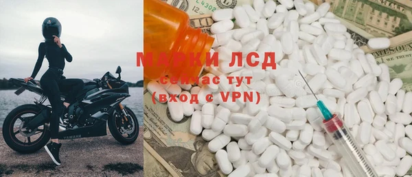 прущая мука Алексеевка