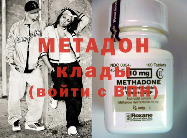 марихуана Абинск