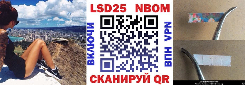 Марки NBOMe 1,5мг kraken ССЫЛКА Богородицк даркнет сайт