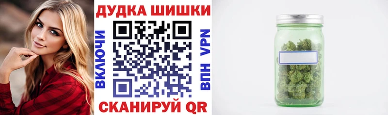 МАРИХУАНА Amnesia  даркнет сайт  Богородицк 